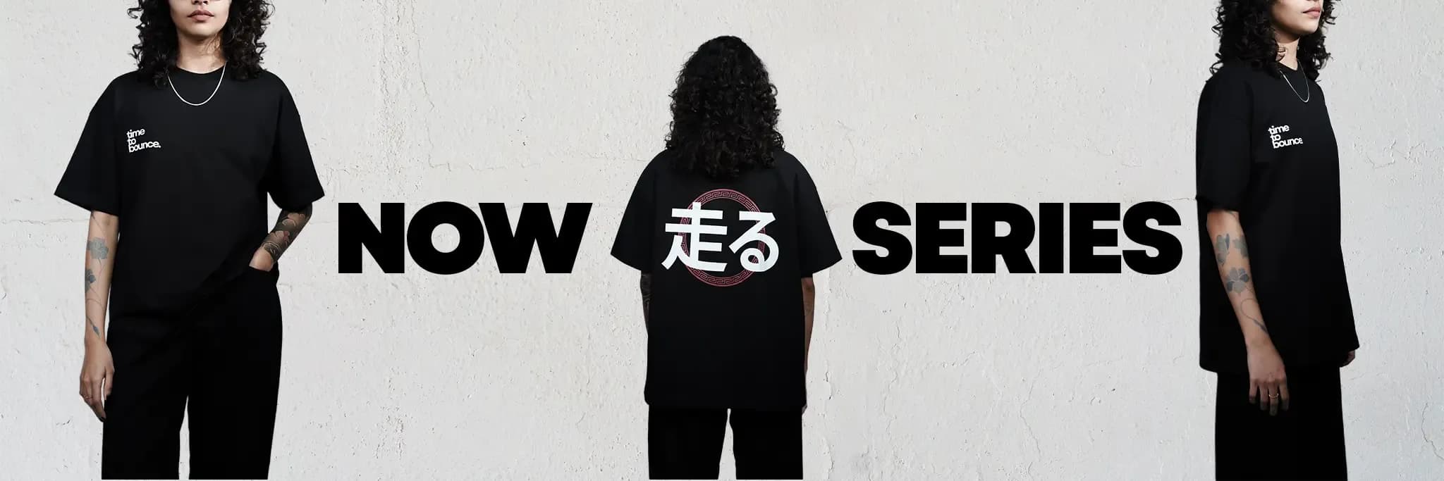 Now Series